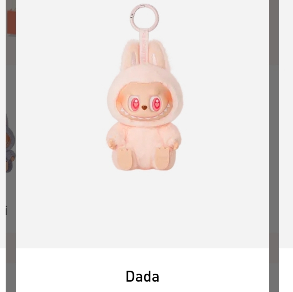 (NEW Sealed) Dada Authentic The Monsters Have a Seat Labubu Blind Box